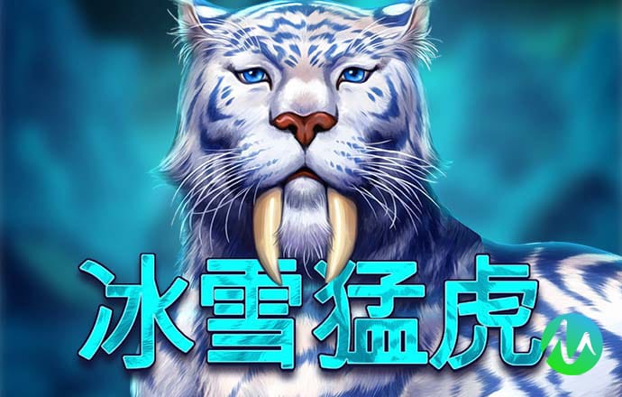 乐发lv
