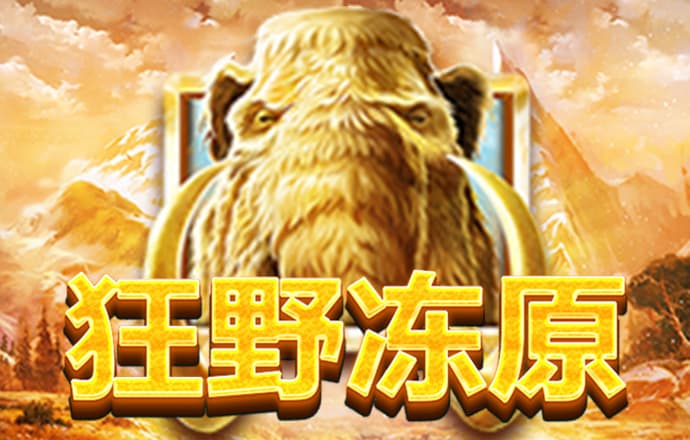 海德体育网页版