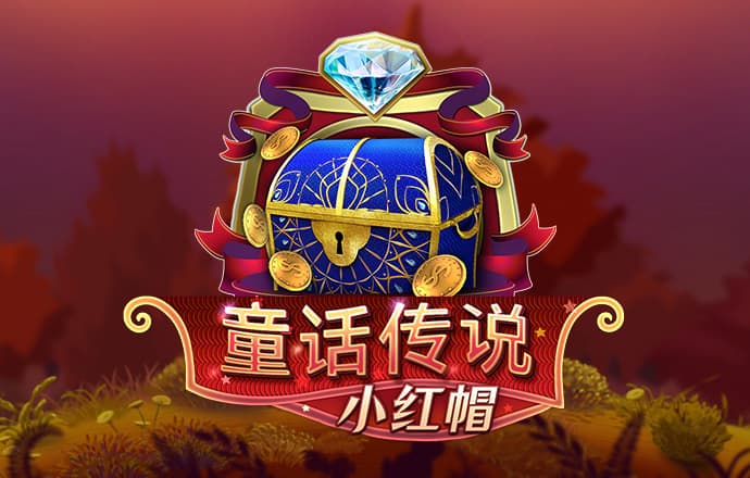 火狐电竞·(中国)官方网站