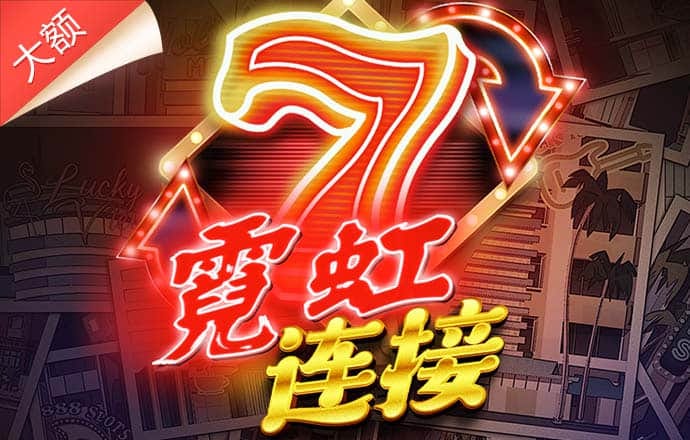 宝威体育官方app下载